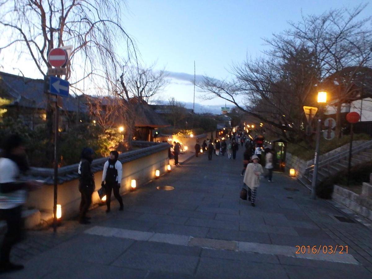 Kyo No Yado Nishioji Hotel Quioto Exterior foto