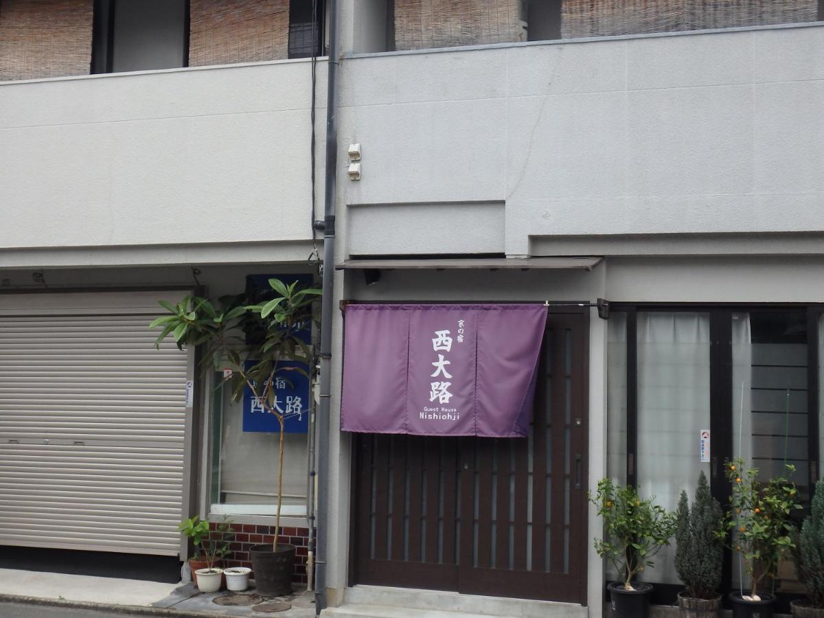 Kyo No Yado Nishioji Hotel Quioto Exterior foto