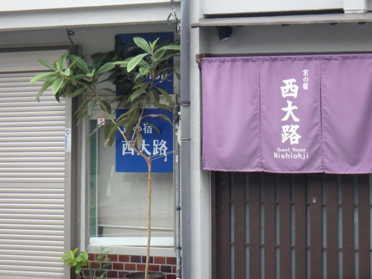 Kyo No Yado Nishioji Hotel Quioto Exterior foto