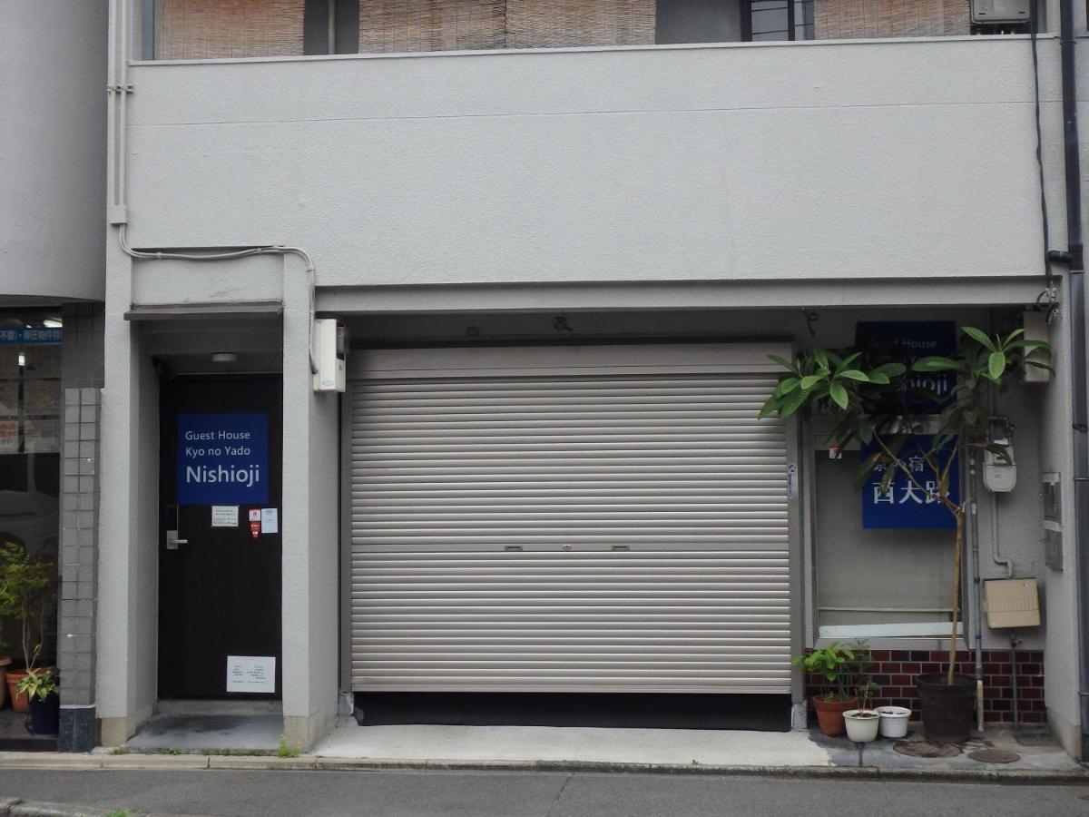 Kyo No Yado Nishioji Hotel Quioto Exterior foto