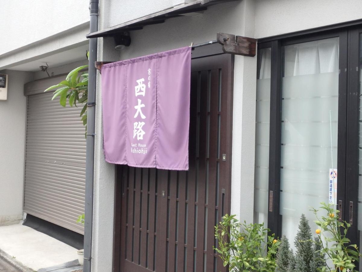 Kyo No Yado Nishioji Hotel Quioto Exterior foto