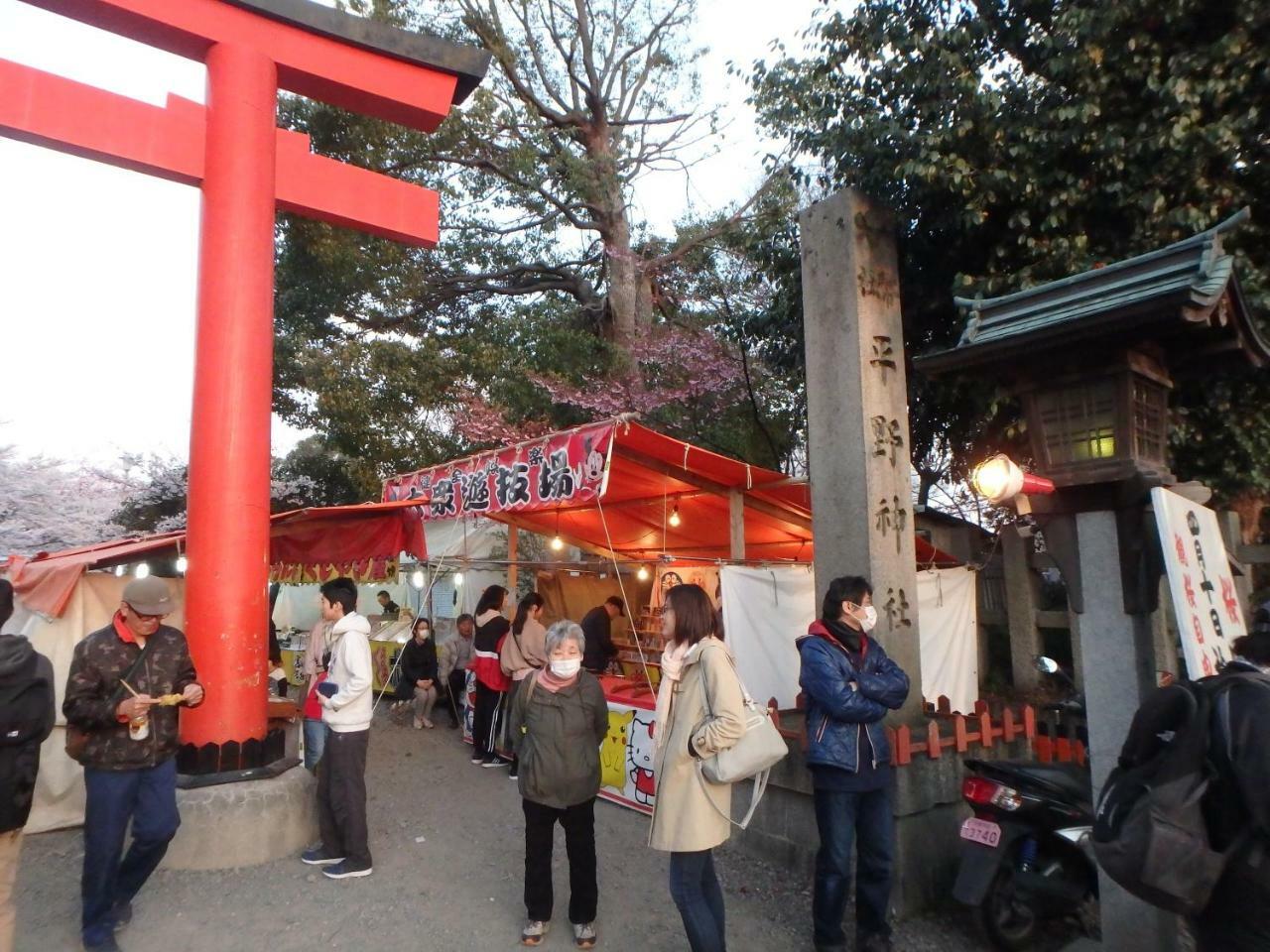 Kyo No Yado Nishioji Hotel Quioto Exterior foto